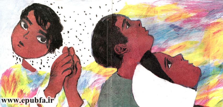 گلپر با رنگینکمان پیراهنش در آبادی میگشت و النگوهایش را به صدا درمیآورد